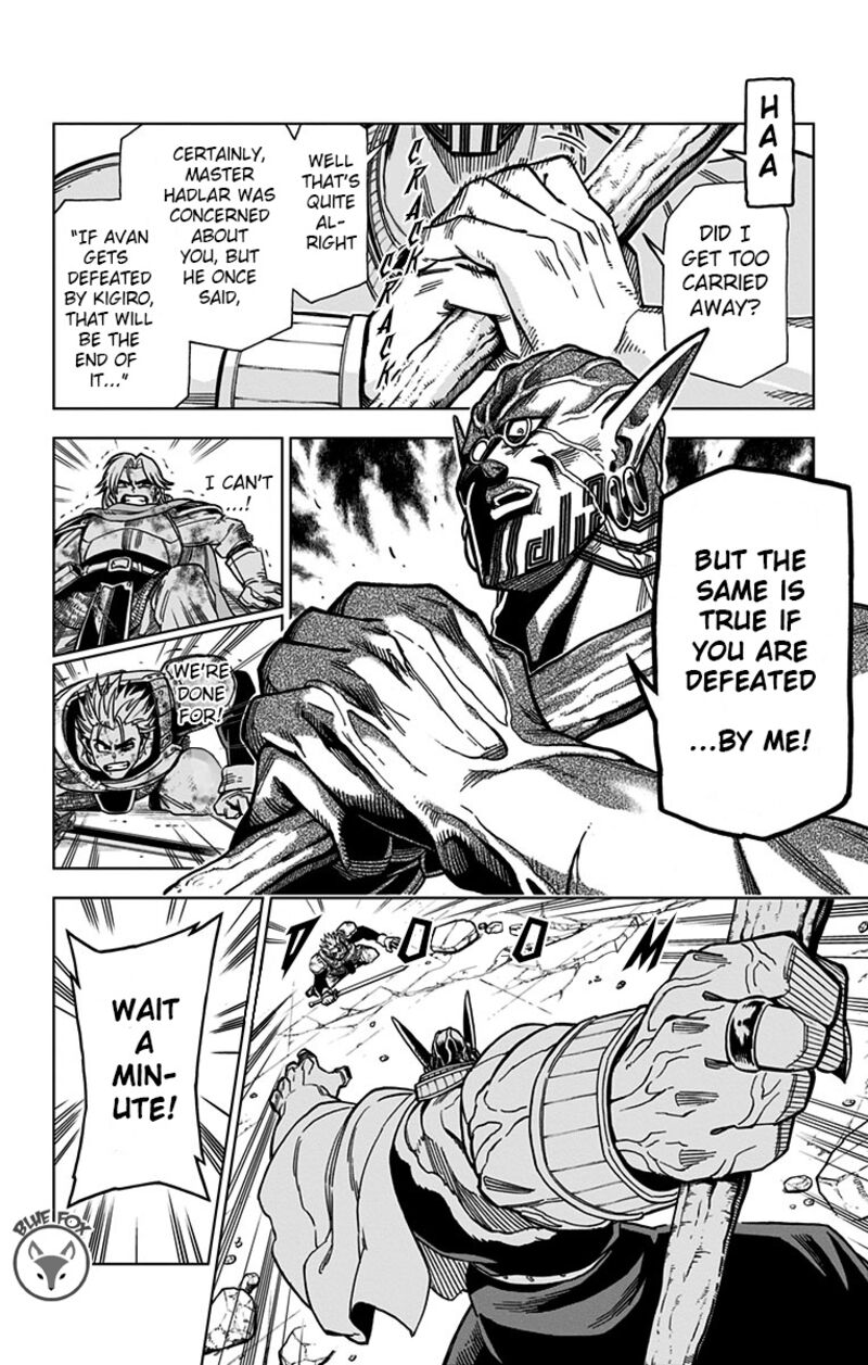 Dragon Quest Dai No Daibouken Yuusha Avan To Gokuen No Maou Chapter 8 Page 18