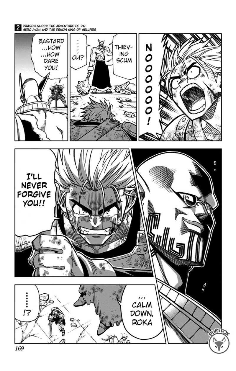 Dragon Quest Dai No Daibouken Yuusha Avan To Gokuen No Maou Chapter 8 Page 21