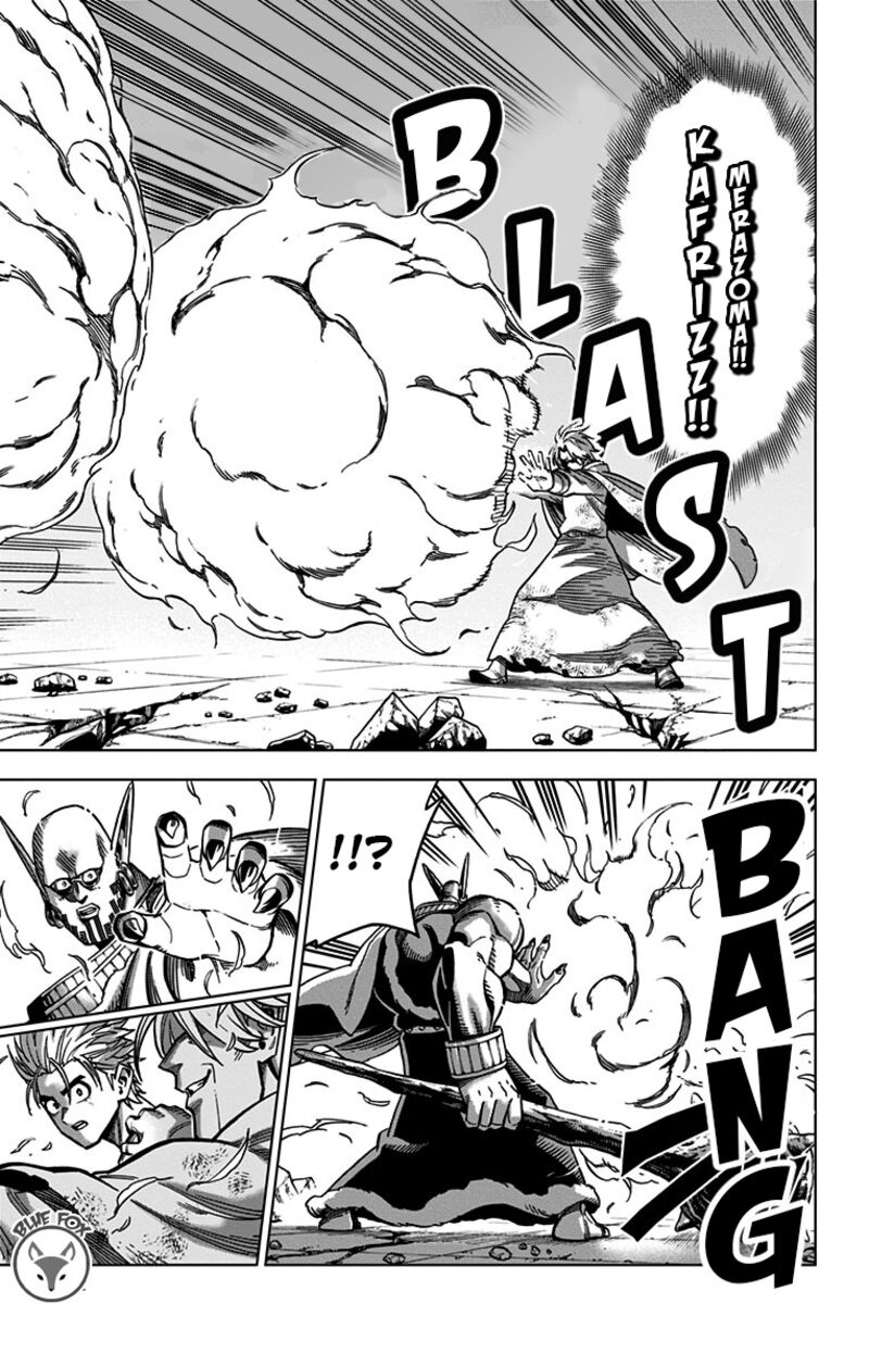 Dragon Quest Dai No Daibouken Yuusha Avan To Gokuen No Maou Chapter 8 Page 23