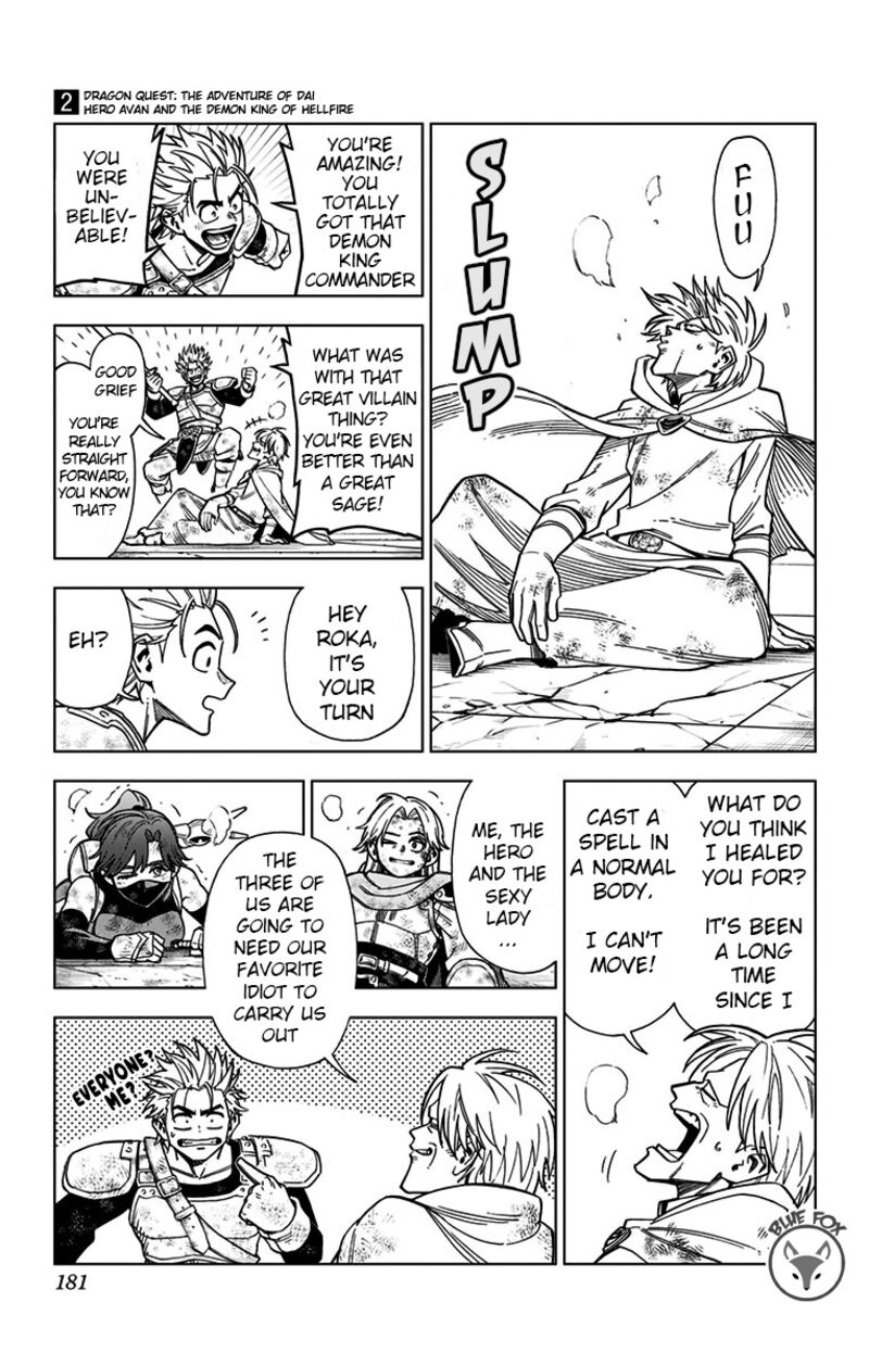 Dragon Quest Dai No Daibouken Yuusha Avan To Gokuen No Maou Chapter 8 Page 31