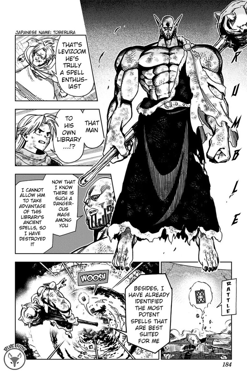 Dragon Quest Dai No Daibouken Yuusha Avan To Gokuen No Maou Chapter 8 Page 34