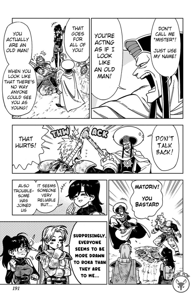 Dragon Quest Dai No Daibouken Yuusha Avan To Gokuen No Maou Chapter 8 Page 41