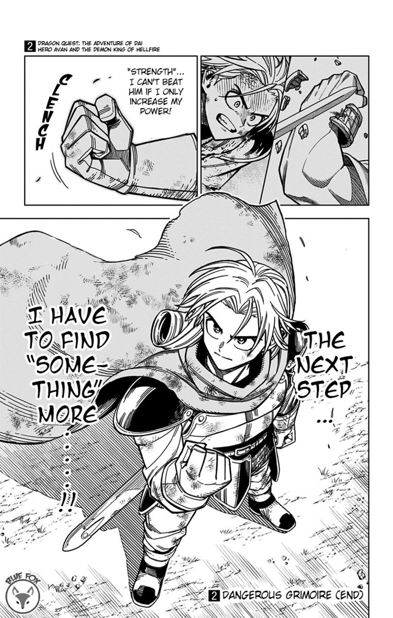 Dragon Quest Dai No Daibouken Yuusha Avan To Gokuen No Maou Chapter 8 Page 43