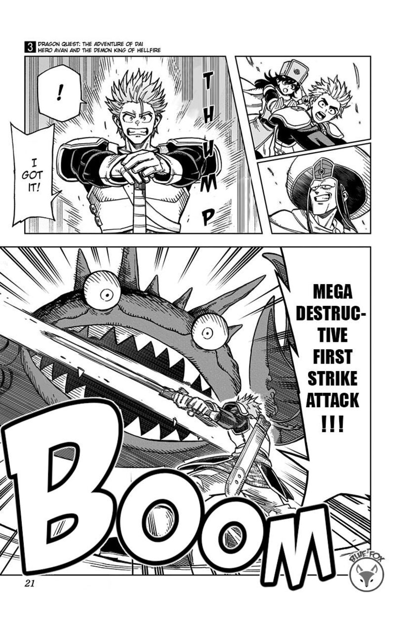 Dragon Quest Dai No Daibouken Yuusha Avan To Gokuen No Maou Chapter 9 Page 18