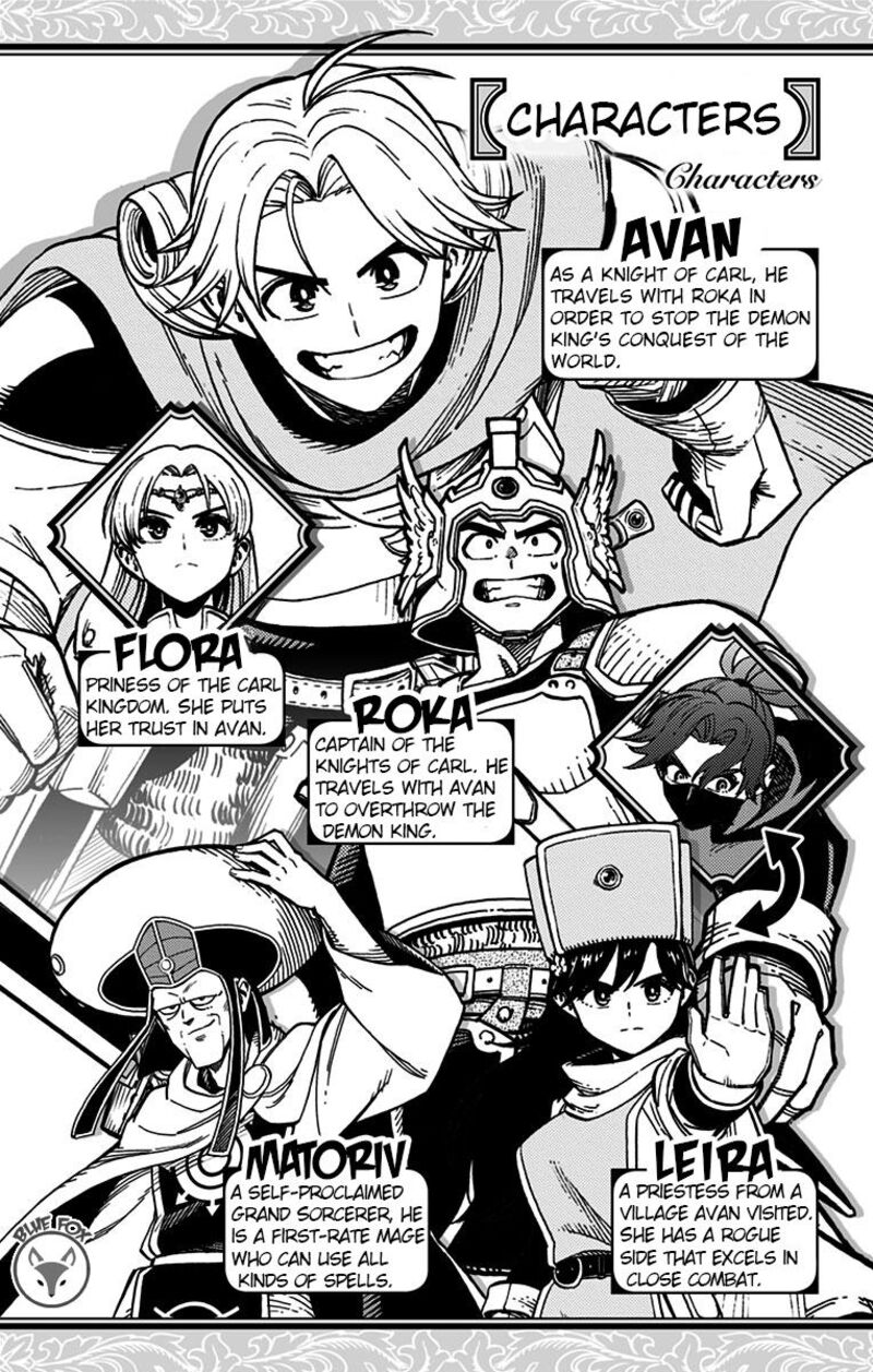 Dragon Quest Dai No Daibouken Yuusha Avan To Gokuen No Maou Chapter 9 Page 3