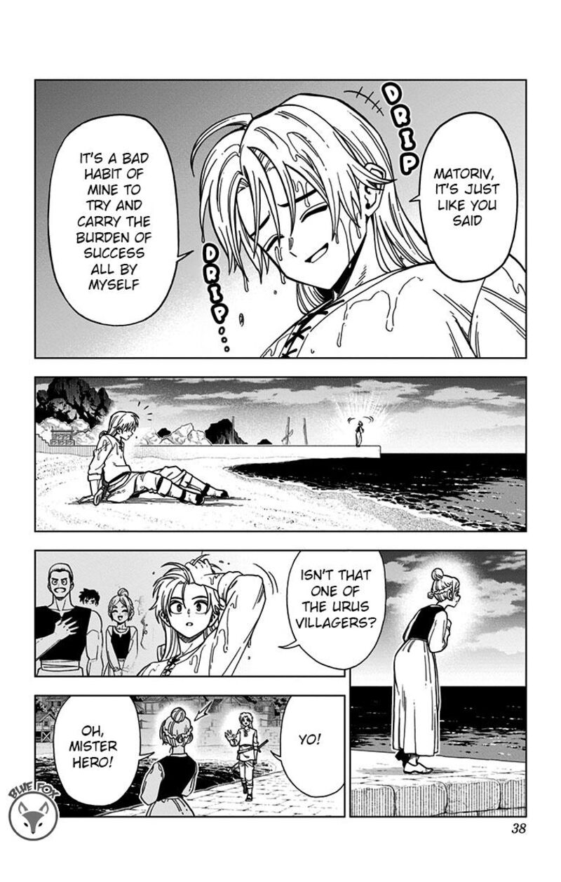 Dragon Quest Dai No Daibouken Yuusha Avan To Gokuen No Maou Chapter 9 Page 35