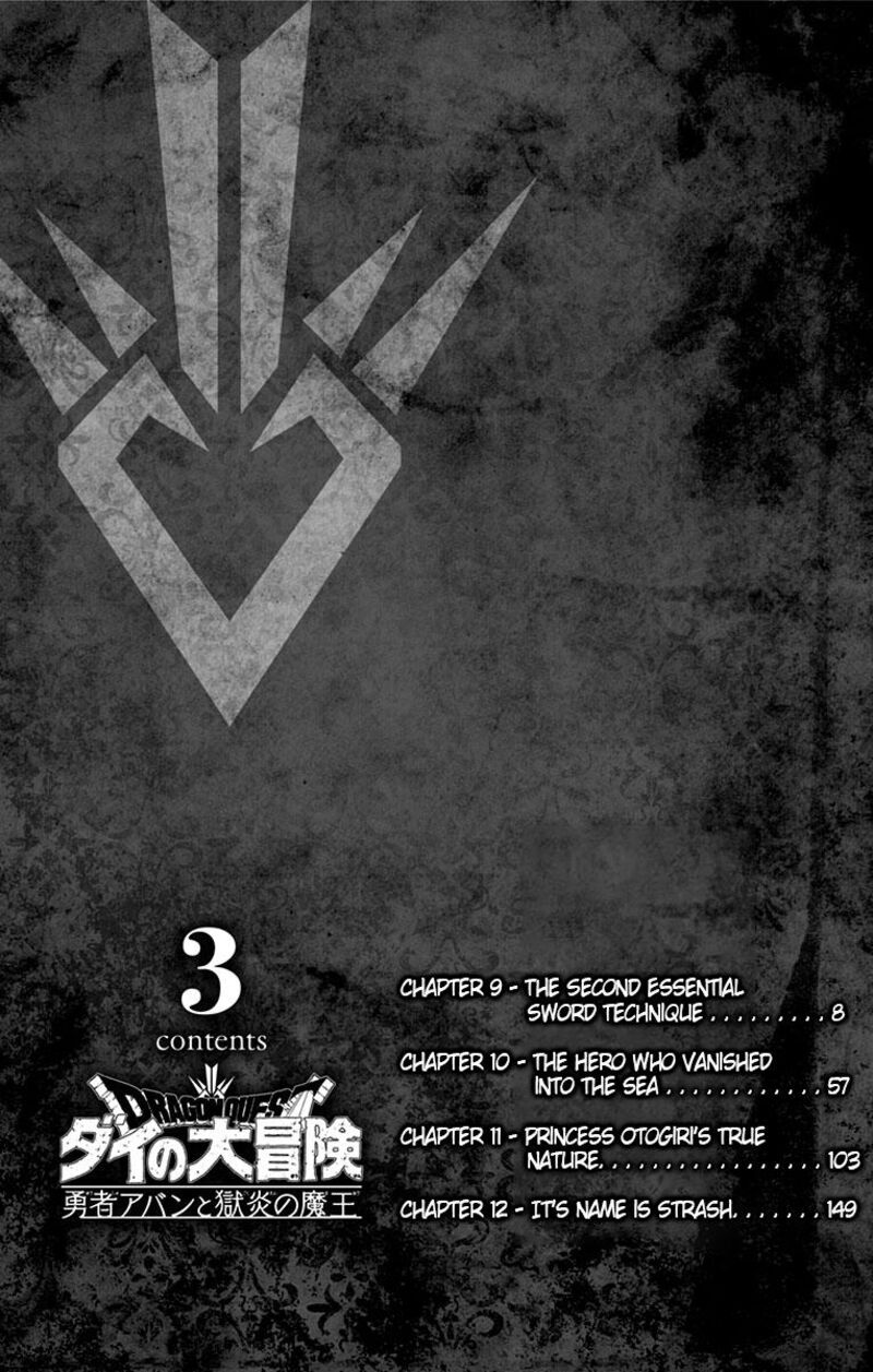 Dragon Quest Dai No Daibouken Yuusha Avan To Gokuen No Maou Chapter 9 Page 5