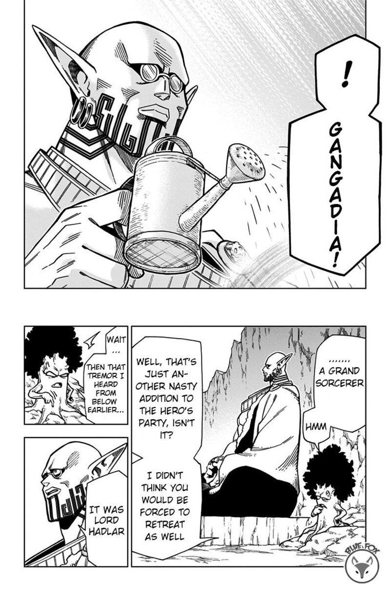 Dragon Quest Dai No Daibouken Yuusha Avan To Gokuen No Maou Chapter 9 Page 9