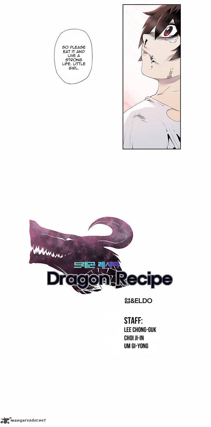 Dragon Recipe Chapter 1 Page 7