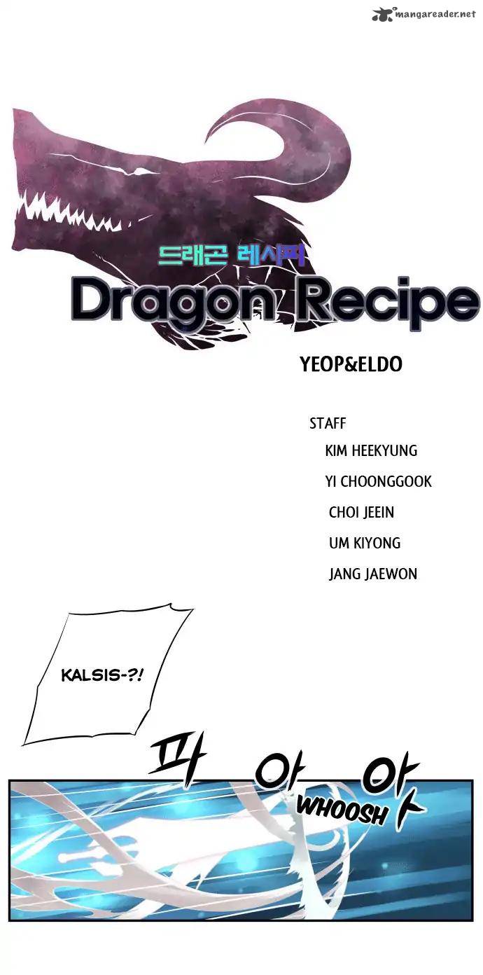 Dragon Recipe Chapter 27 Page 4