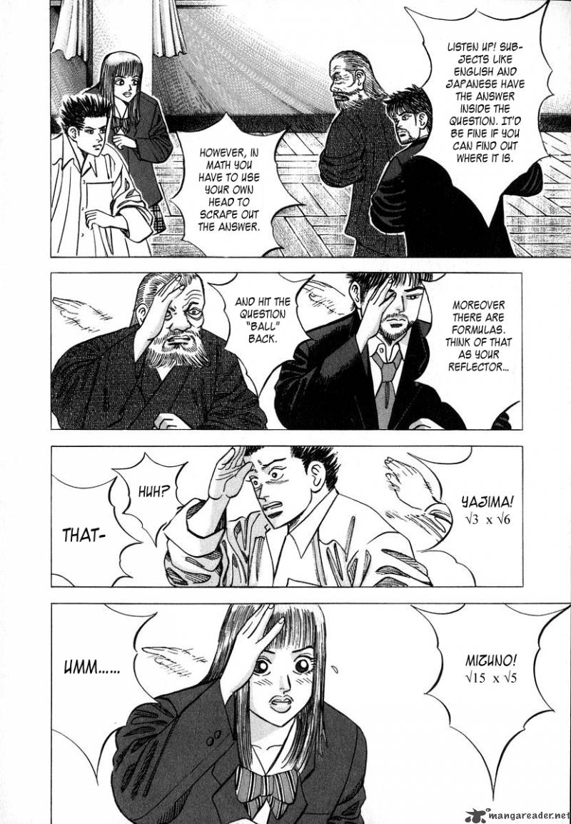 Dragon Zakura Chapter 10 Page 18