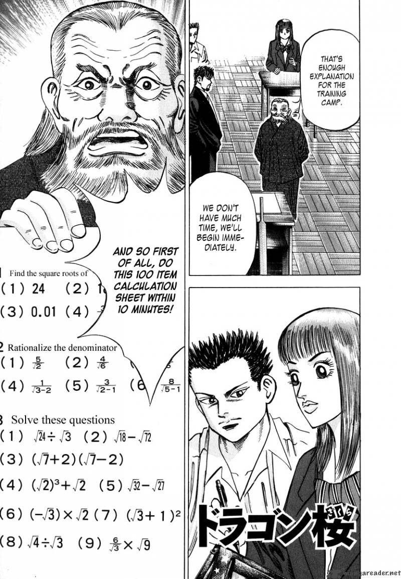 Dragon Zakura Chapter 10 Page 5