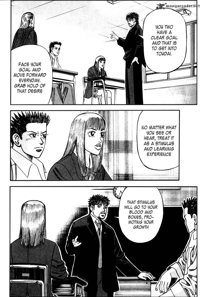Dragon Zakura Chapter 25 Page 18
