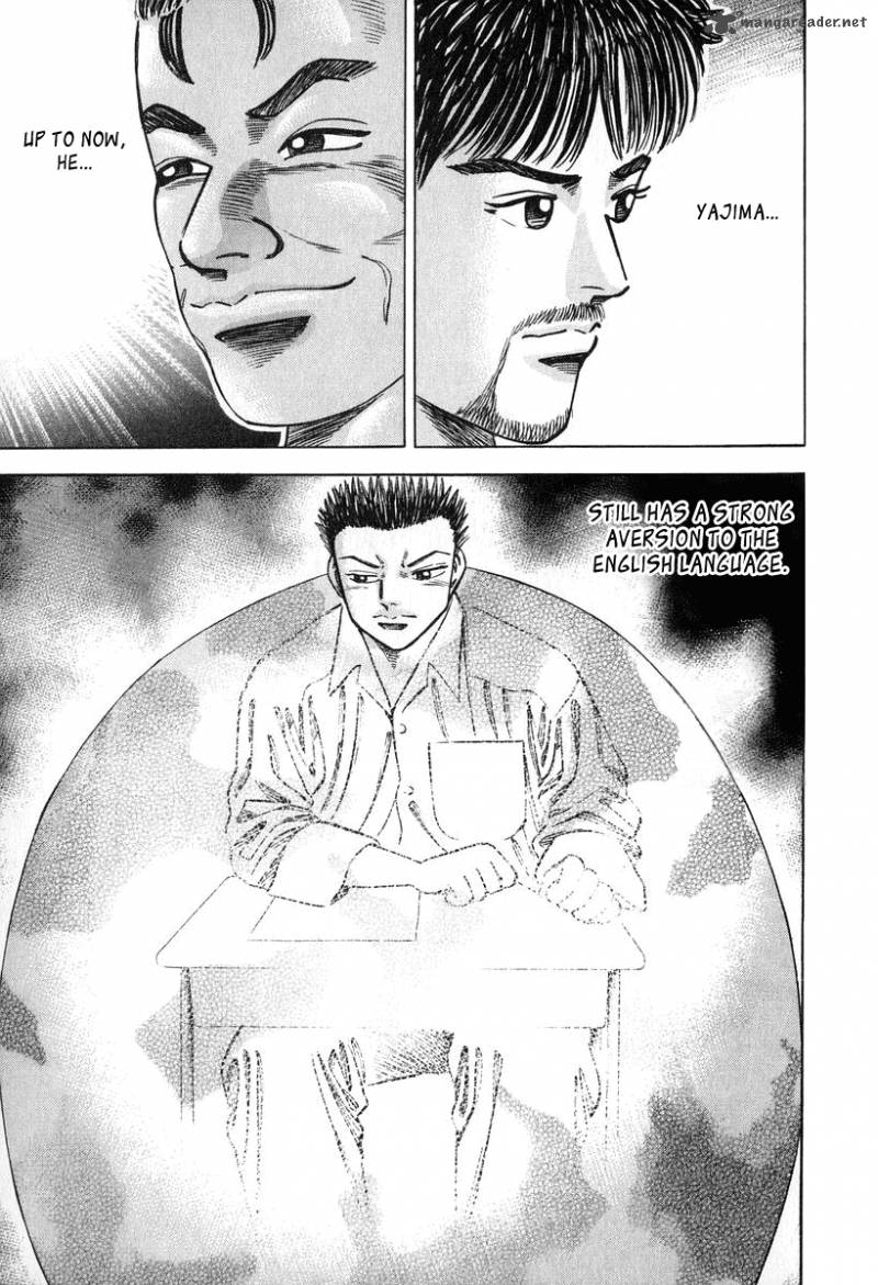 Dragon Zakura Chapter 28 Page 21