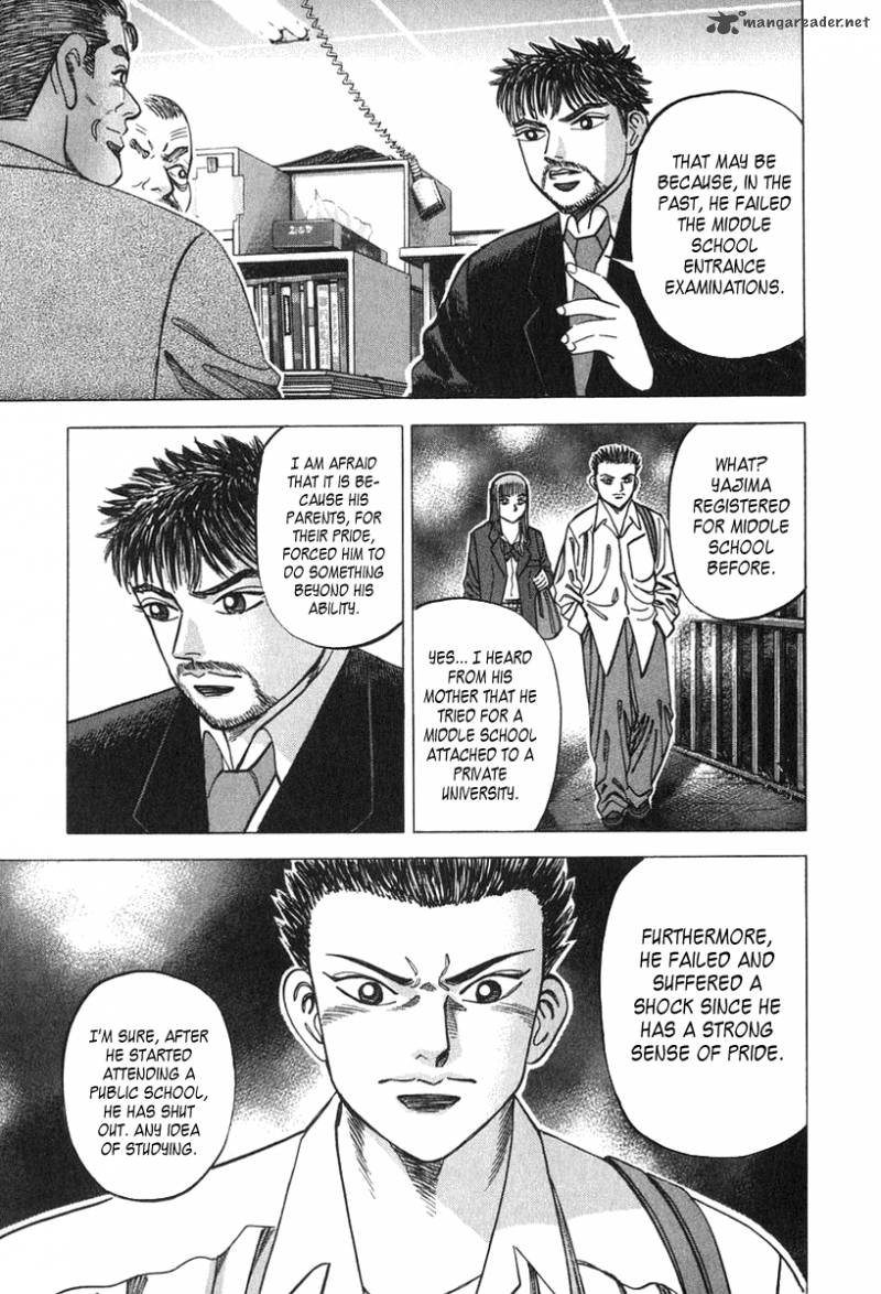 Dragon Zakura Chapter 29 Page 7