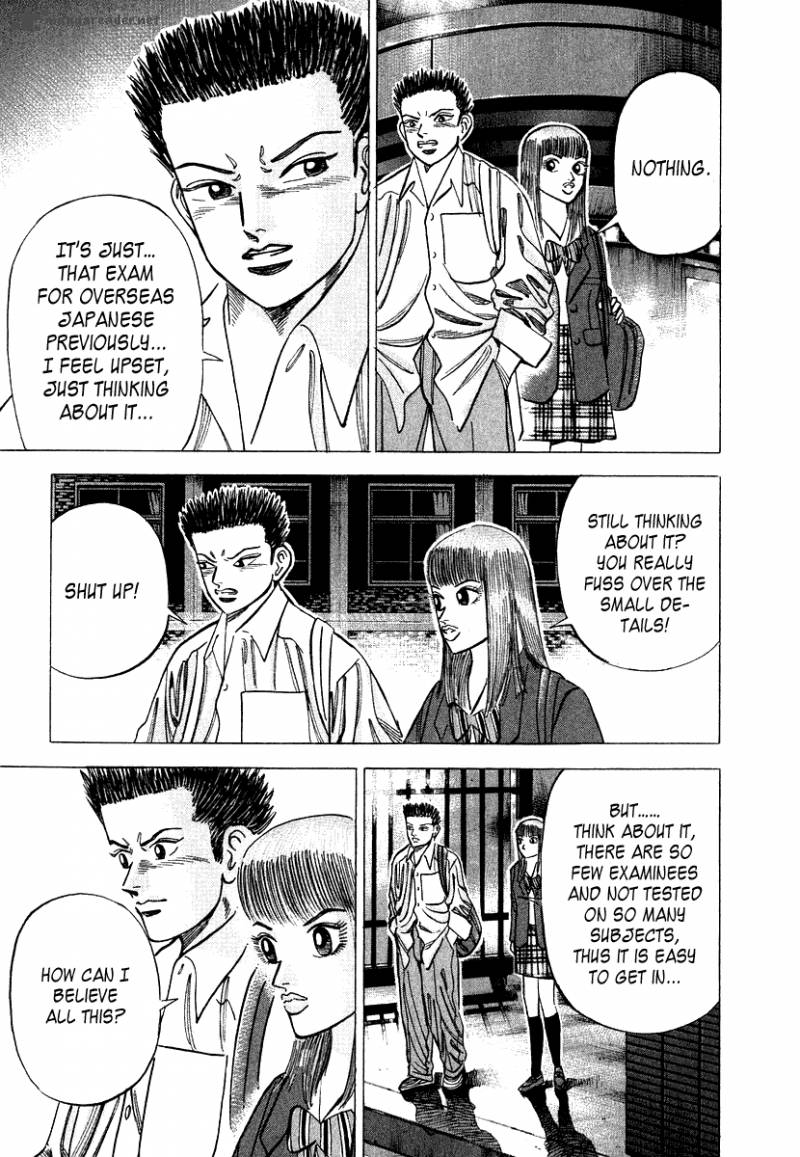 Dragon Zakura Chapter 47 Page 5