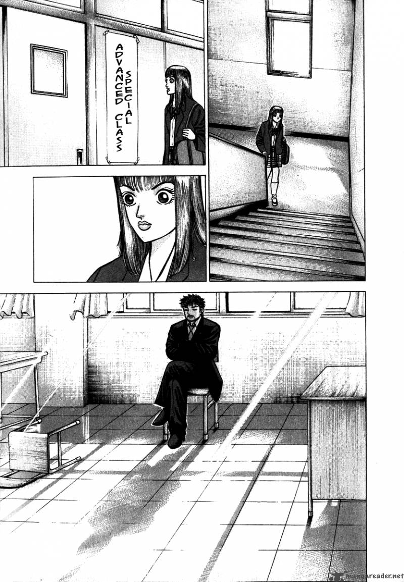 Dragon Zakura Chapter 5 Page 15