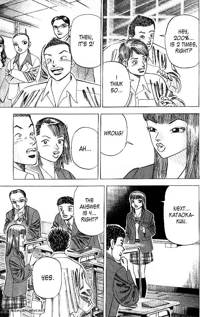 Dragon Zakura Chapter 52 Page 5