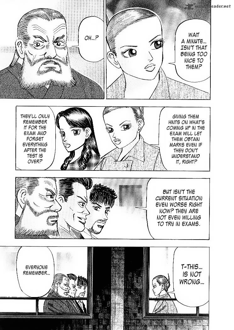 Dragon Zakura Chapter 55 Page 11