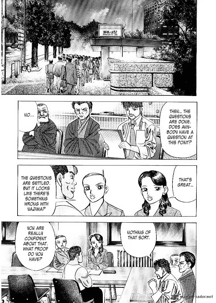 Dragon Zakura Chapter 57 Page 15