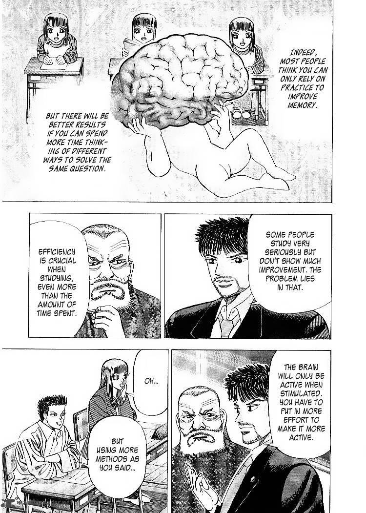 Dragon Zakura Chapter 58 Page 11