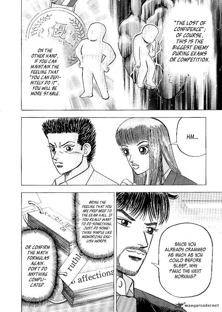Dragon Zakura Chapter 58 Page 18