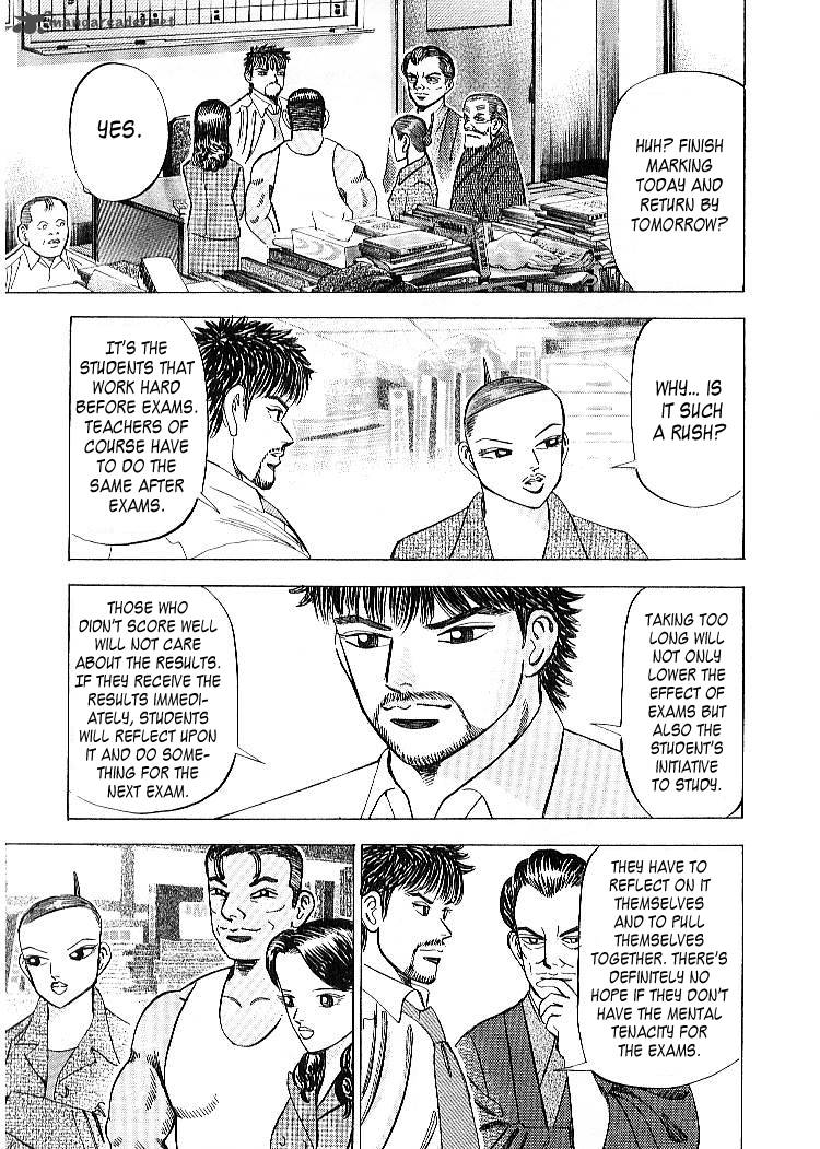 Dragon Zakura Chapter 59 Page 5