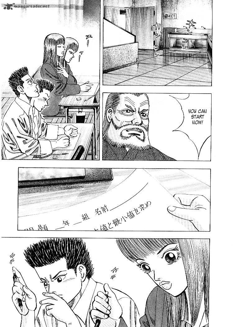 Dragon Zakura Chapter 59 Page 7