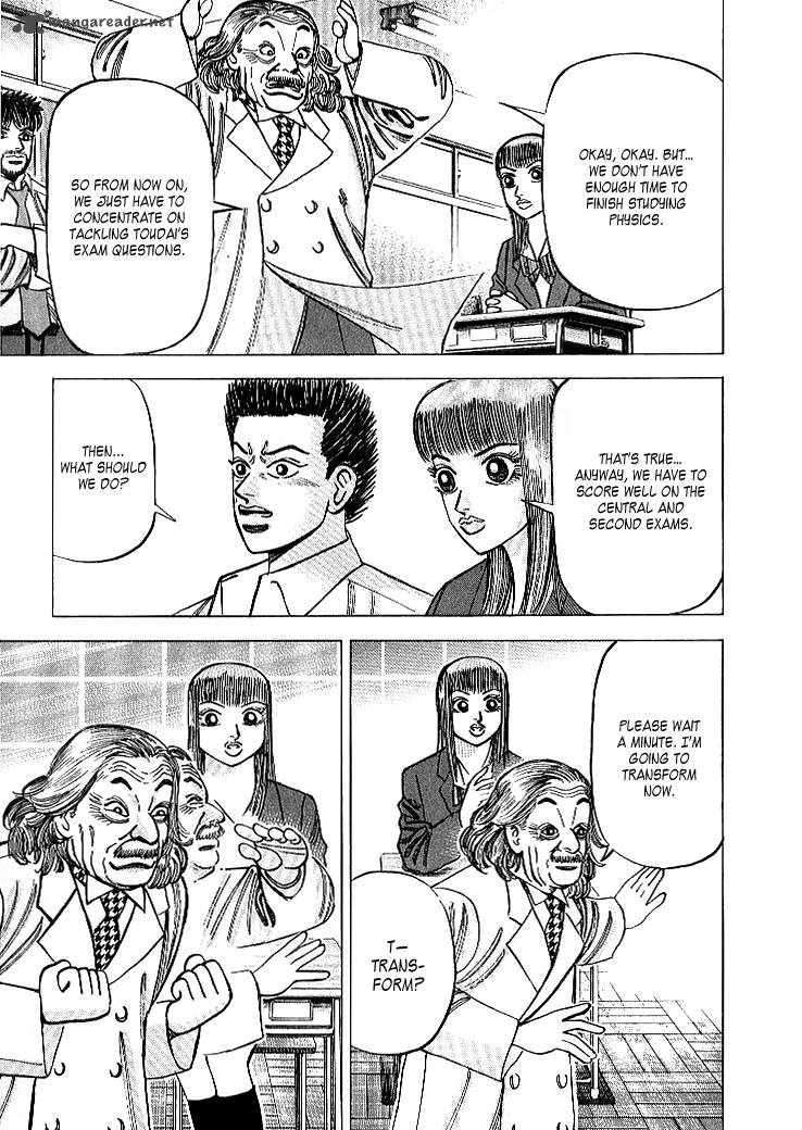 Dragon Zakura Chapter 61 Page 20