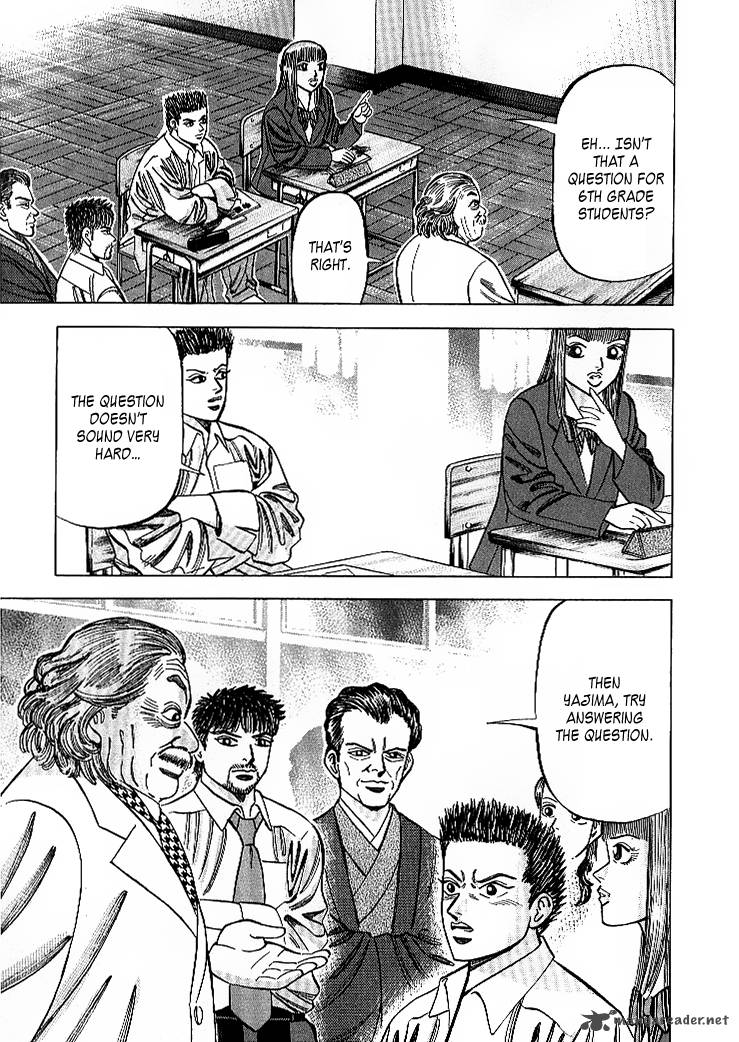 Dragon Zakura Chapter 61 Page 5