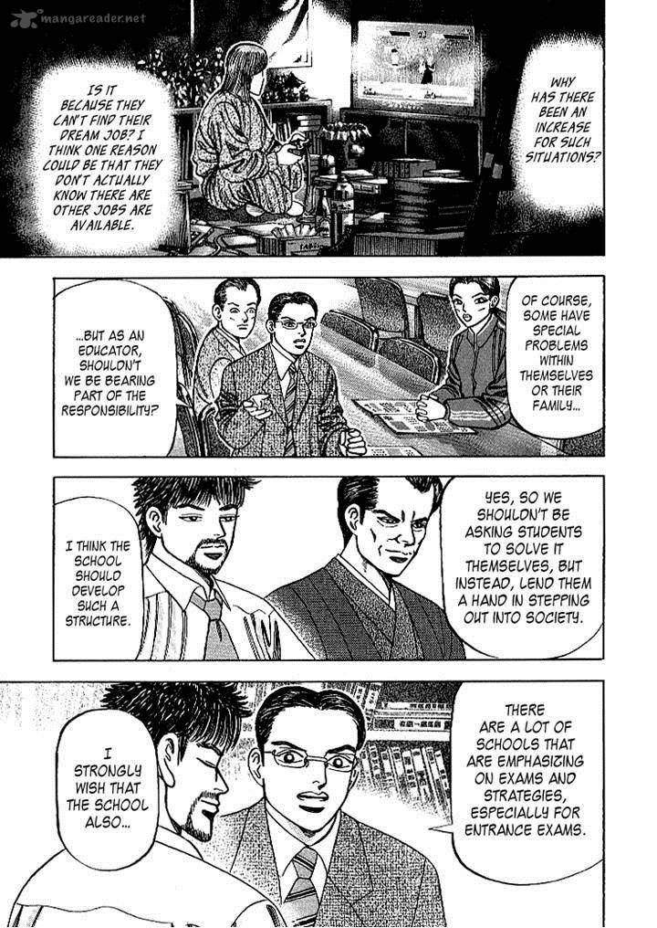 Dragon Zakura Chapter 66 Page 9