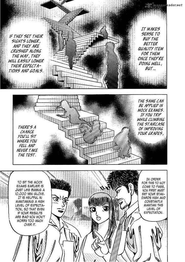Dragon Zakura Chapter 68 Page 13