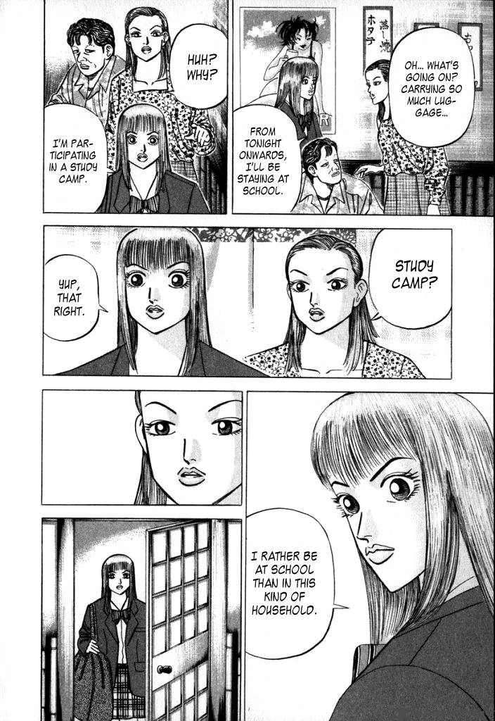 Dragon Zakura Chapter 9 Page 15