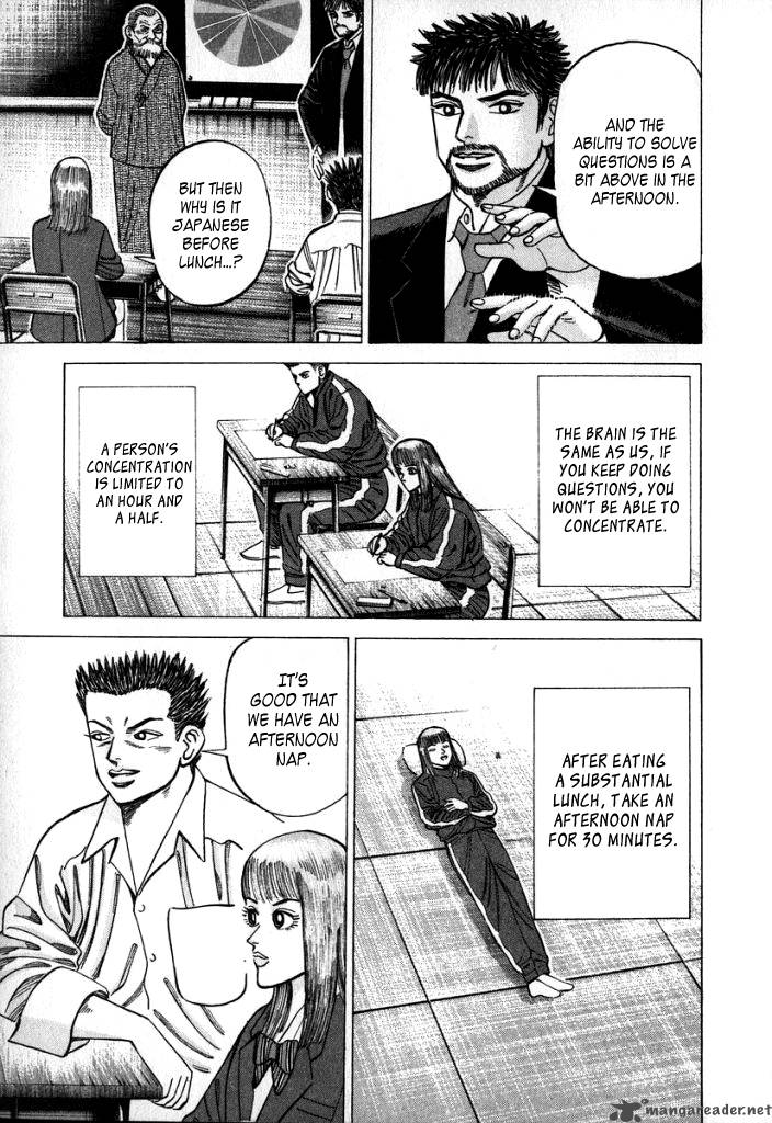 Dragon Zakura Chapter 9 Page 20