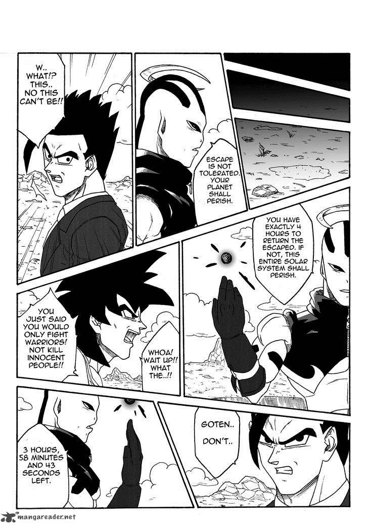 Dragonball Next Gen Chapter 1 Page 23