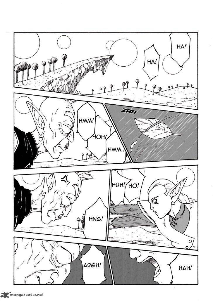 Dragonball Next Gen Chapter 3 Page 6