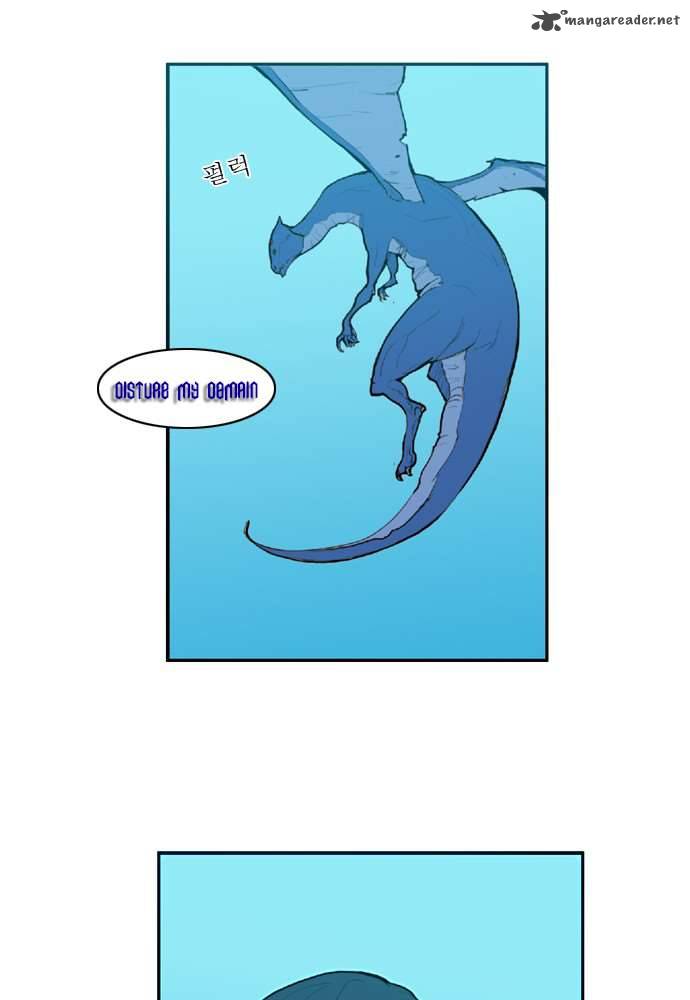 Dragons Son Changsik Chapter 19 Page 5