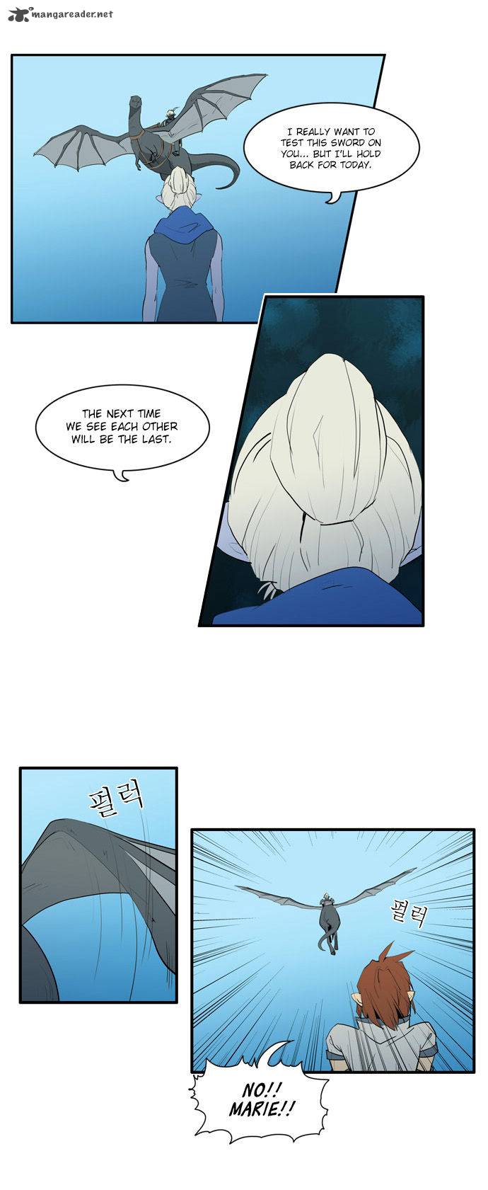 Dragons Son Changsik Chapter 30 Page 16