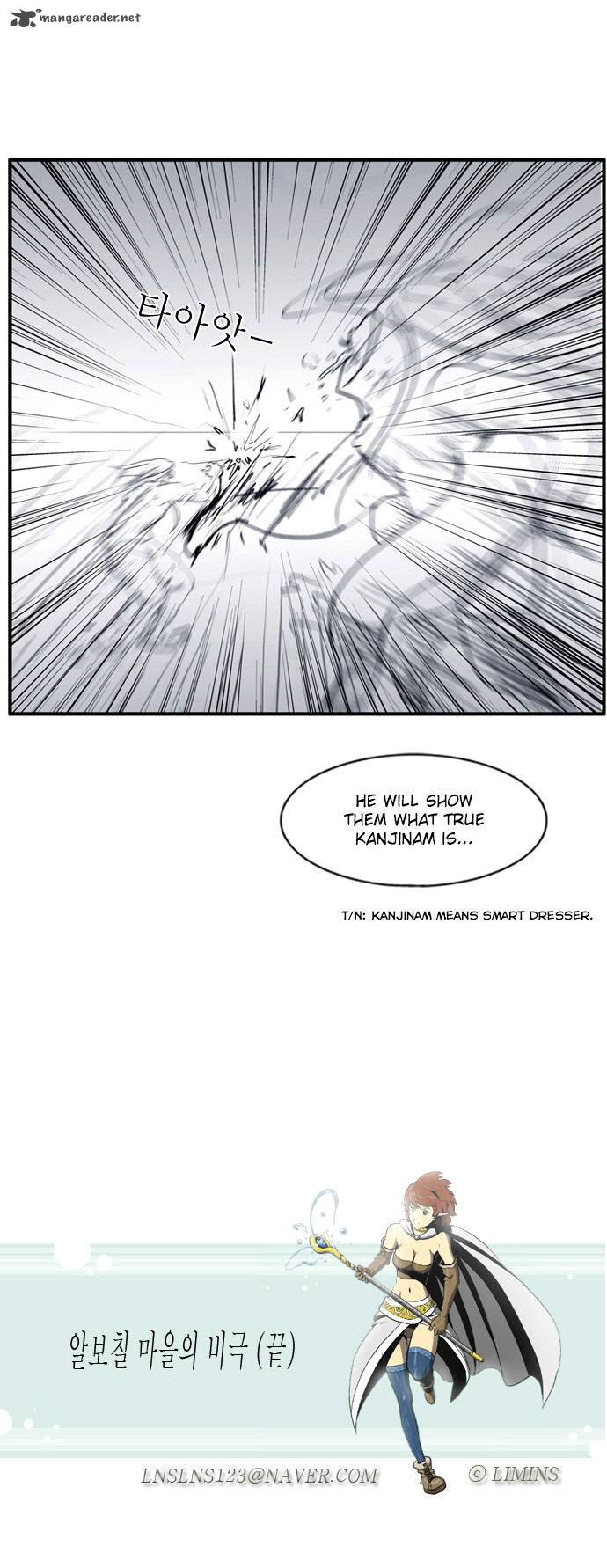 Dragons Son Changsik Chapter 36 Page 29