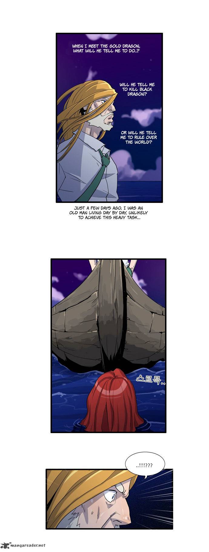 Dragons Son Changsik Chapter 37 Page 7