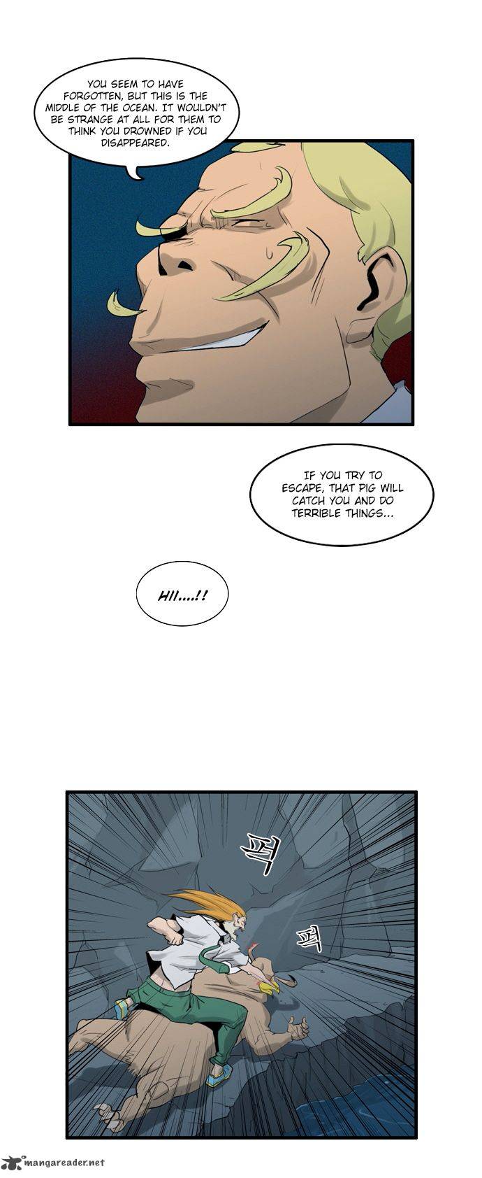 Dragons Son Changsik Chapter 39 Page 10