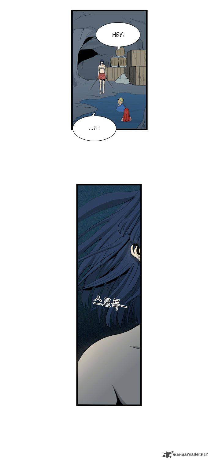 Dragons Son Changsik Chapter 40 Page 2