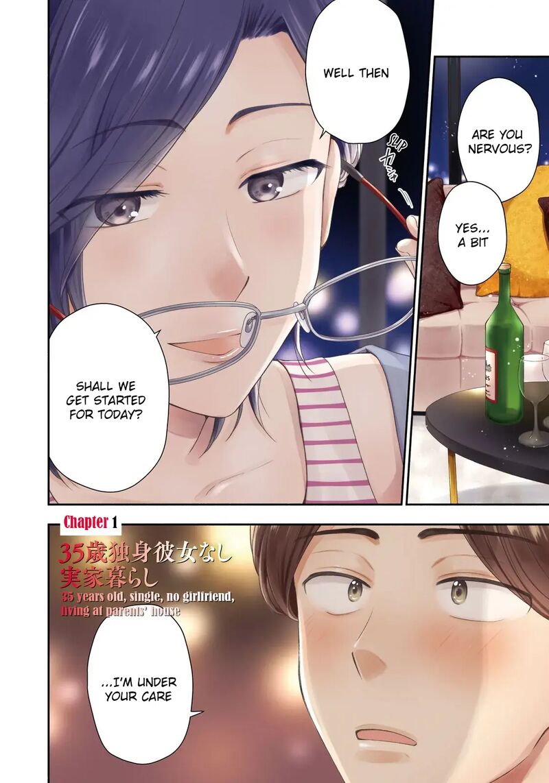 Drama Na Koi Wa Kihon Kara Chapter 1 Page 3