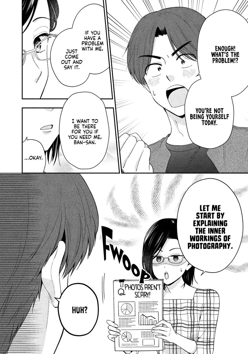 Drama Na Koi Wa Kihon Kara Chapter 10 Page 12