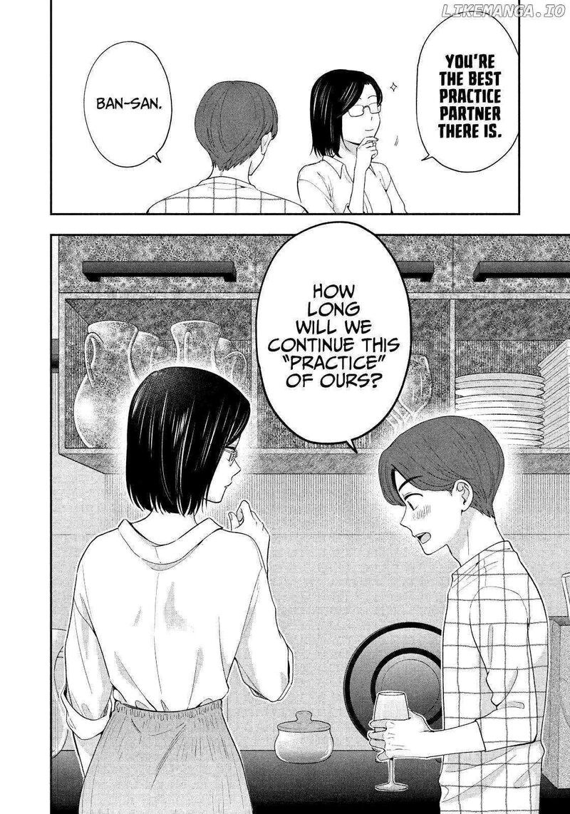 Drama Na Koi Wa Kihon Kara Chapter 12 Page 12