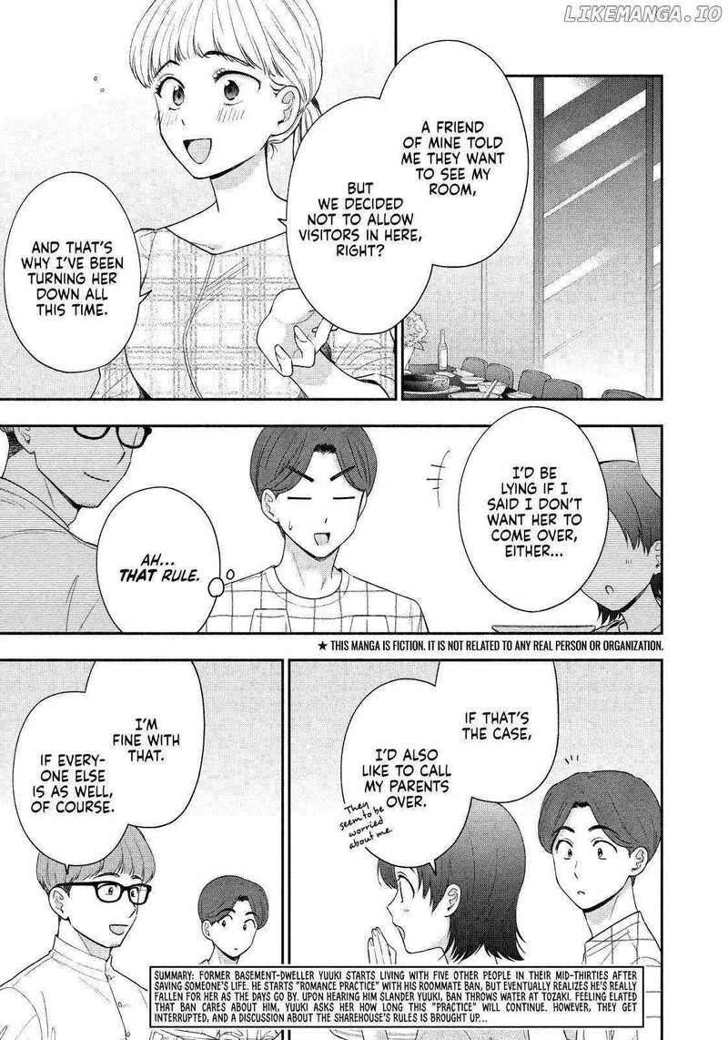 Drama Na Koi Wa Kihon Kara Chapter 13 Page 3