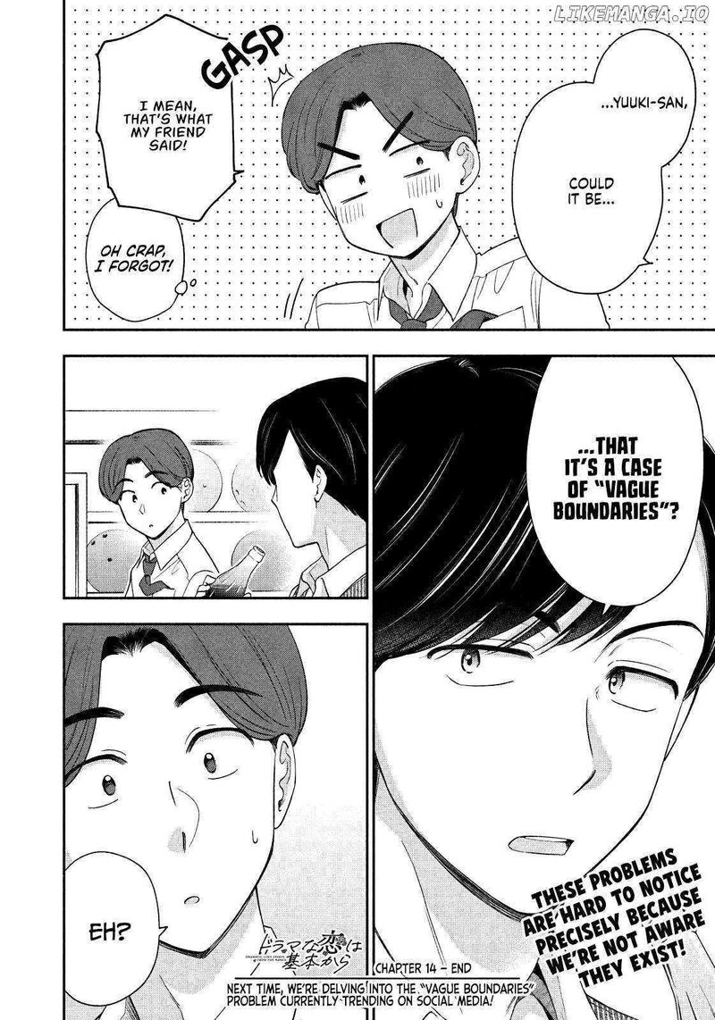 Drama Na Koi Wa Kihon Kara Chapter 14 Page 16