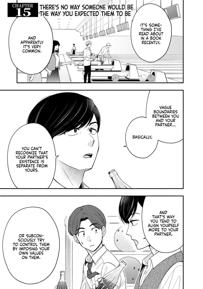 Drama Na Koi Wa Kihon Kara Chapter 15 Page 1