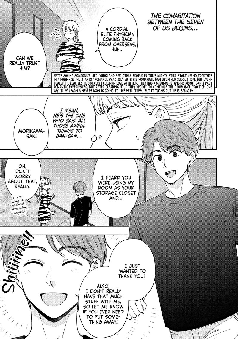 Drama Na Koi Wa Kihon Kara Chapter 18 Page 3
