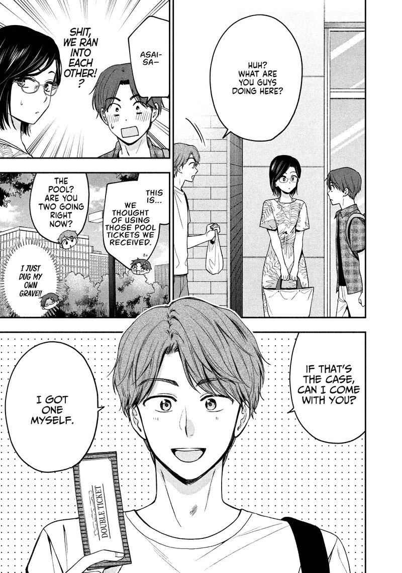 Drama Na Koi Wa Kihon Kara Chapter 21 Page 5